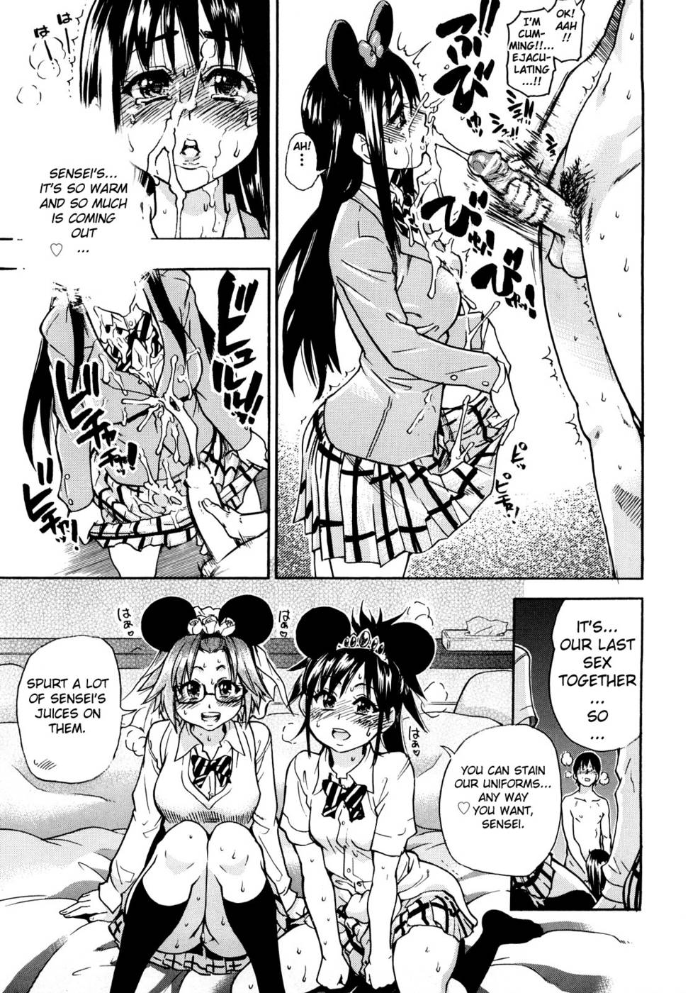 Hentai Manga Comic-Triple H-Chapter 4-19